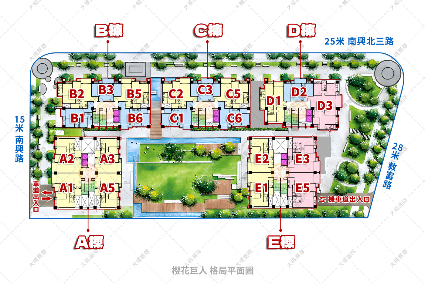 櫻花巨人-格局平面圖