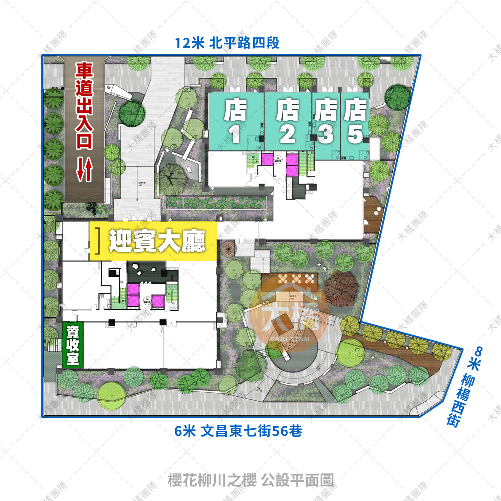 櫻花柳川之櫻-公設平面圖