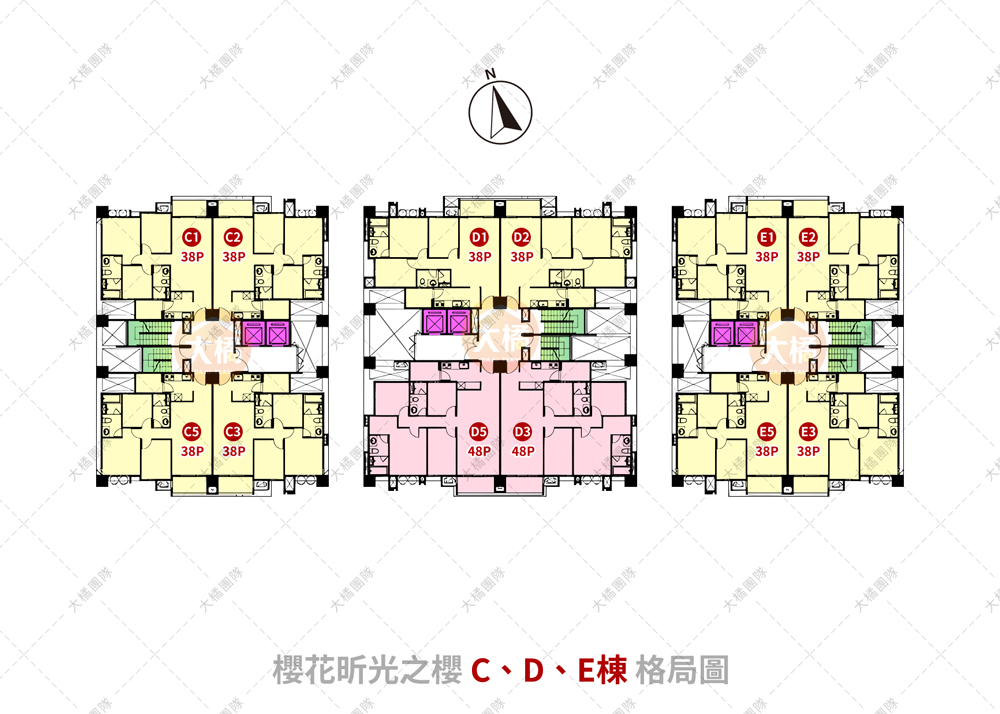 櫻花昕光之櫻-C、D、E棟格局圖