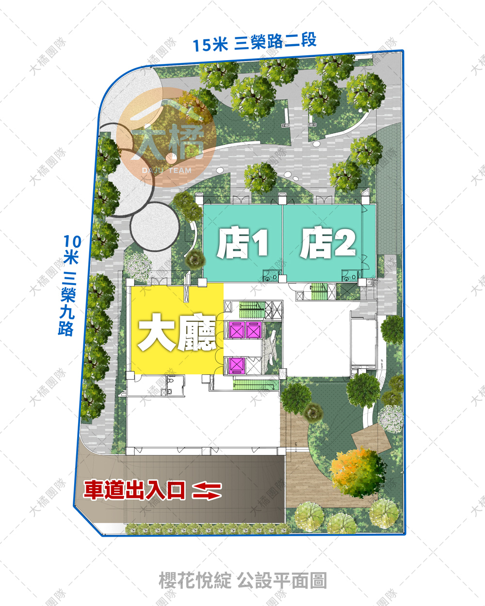 櫻花悅綻-公設平面圖