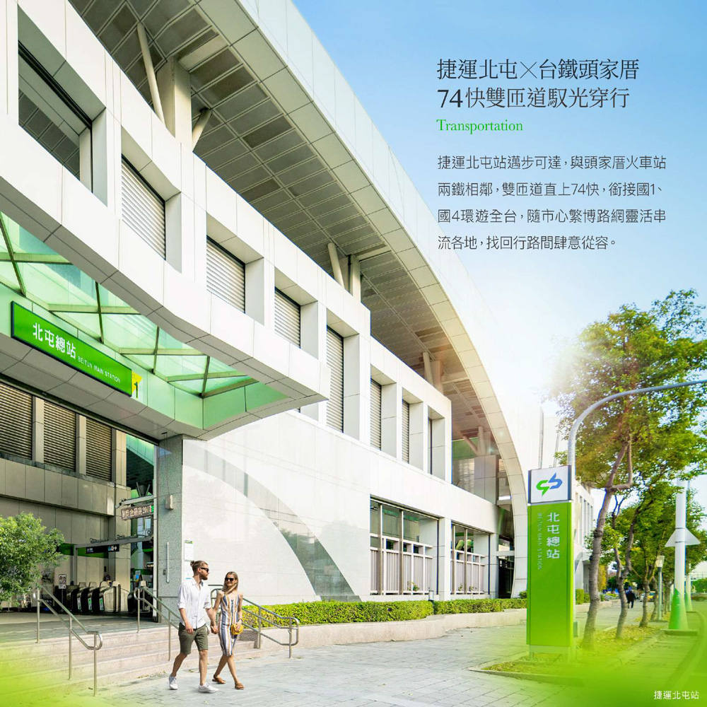 永尚謙玥-官方介紹16