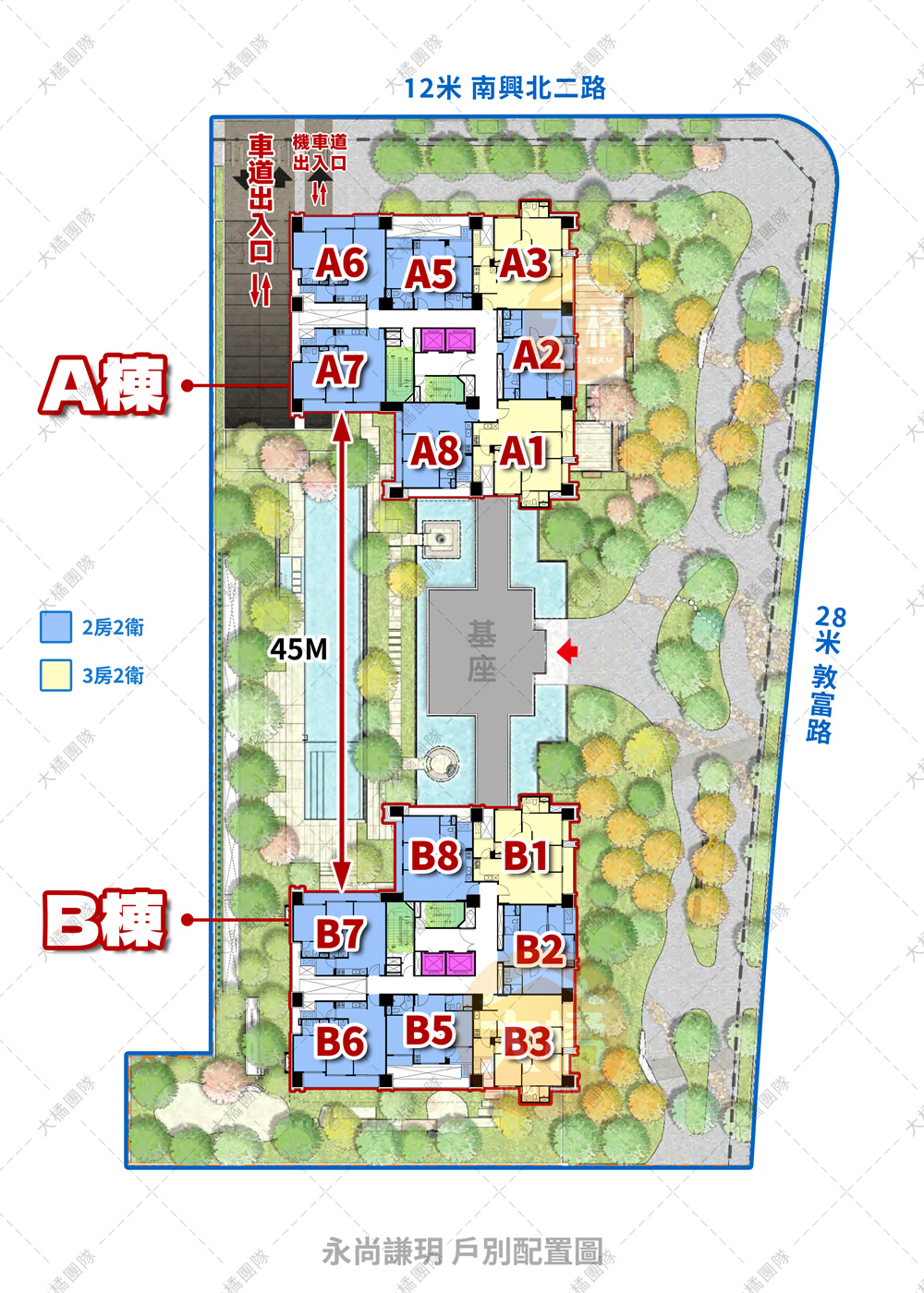 永尚謙玥-戶別配置圖