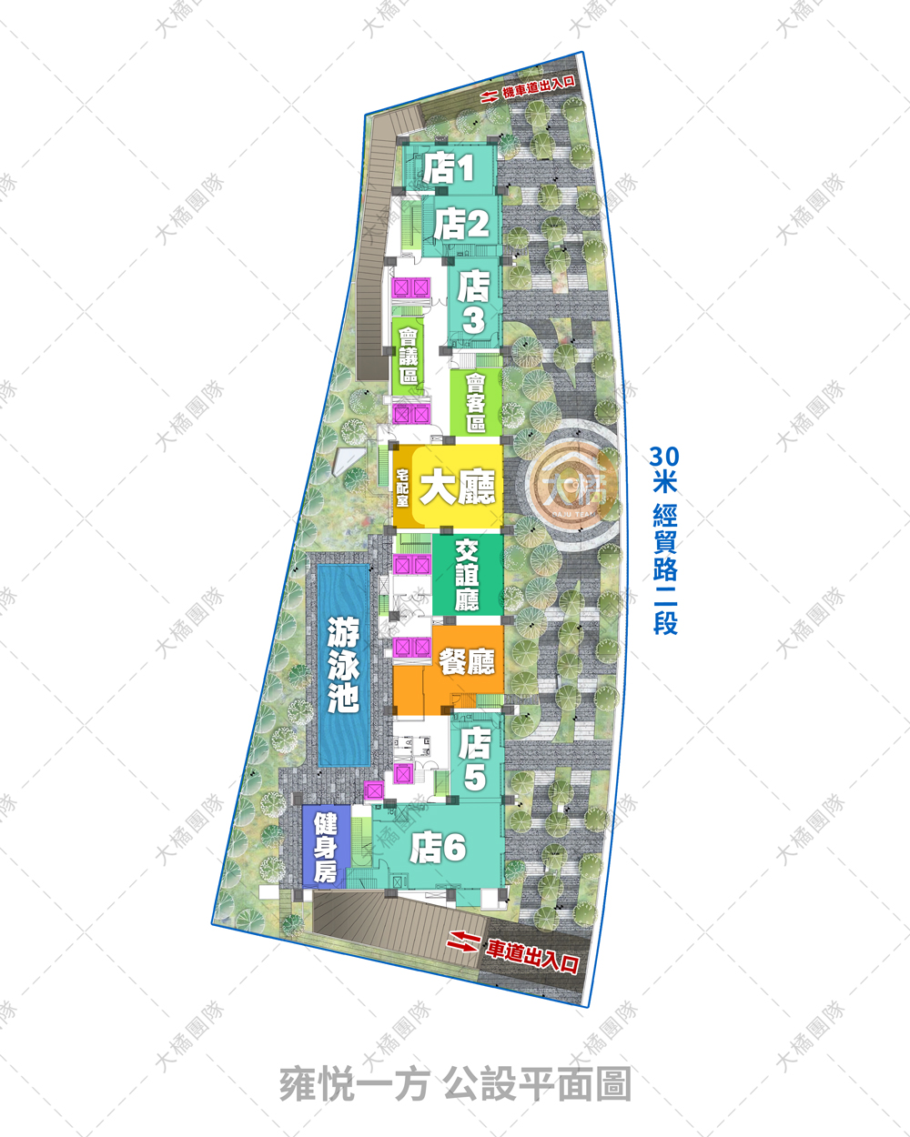 雍悦一方-公設圖