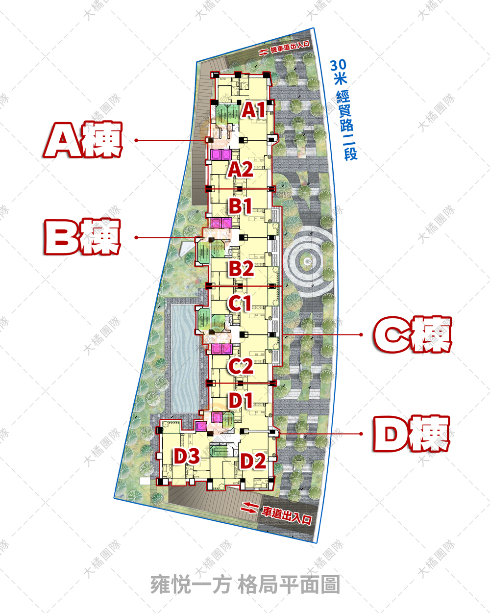 雍悦一方-格局圖