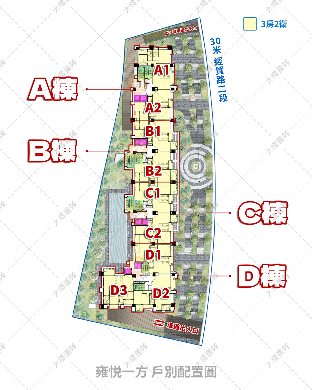 雍悦一方-戶別配置圖