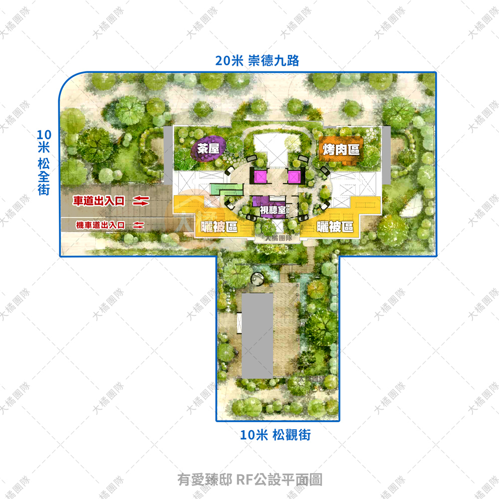 有愛臻邸-RF公設平面圖
