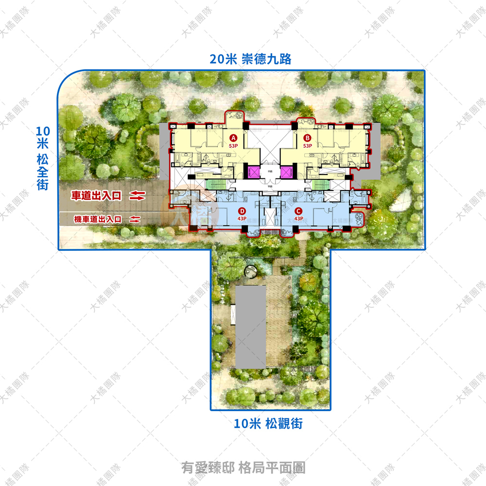 有愛臻邸-格局平面圖