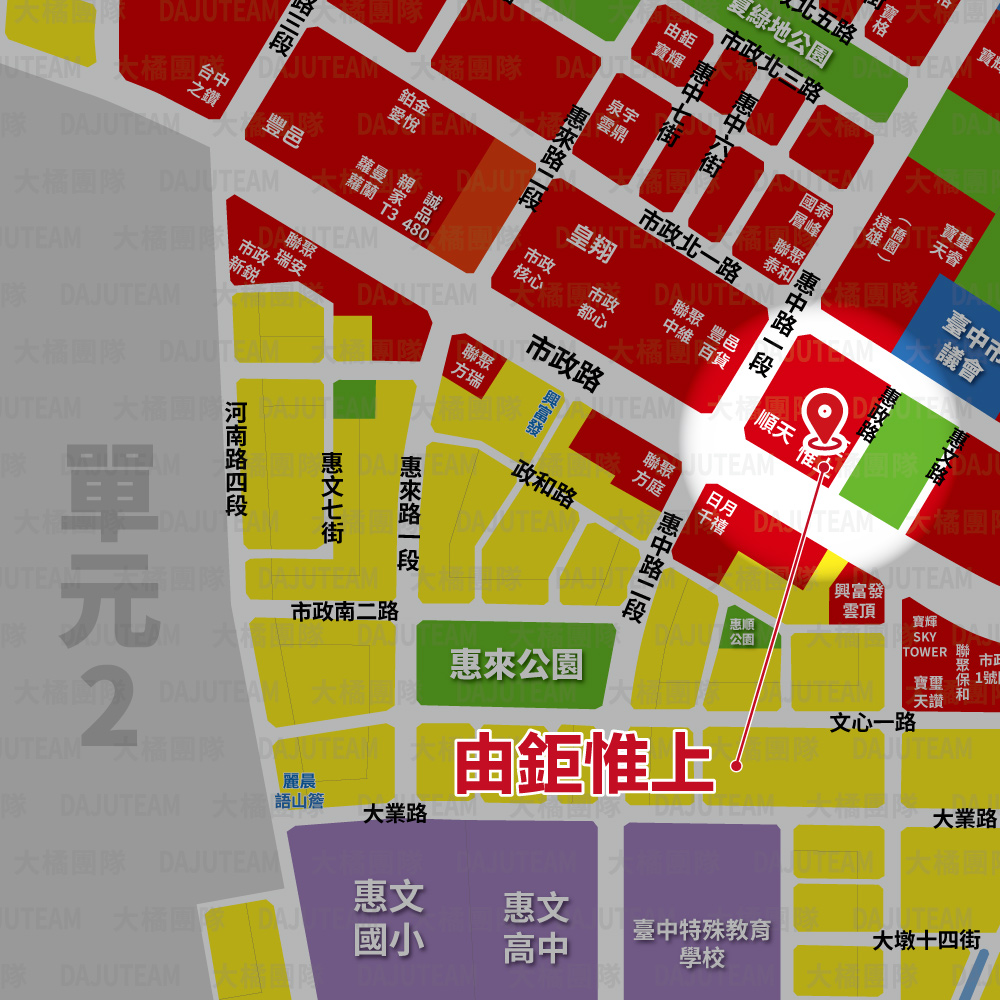 由鉅惟上-位置圖