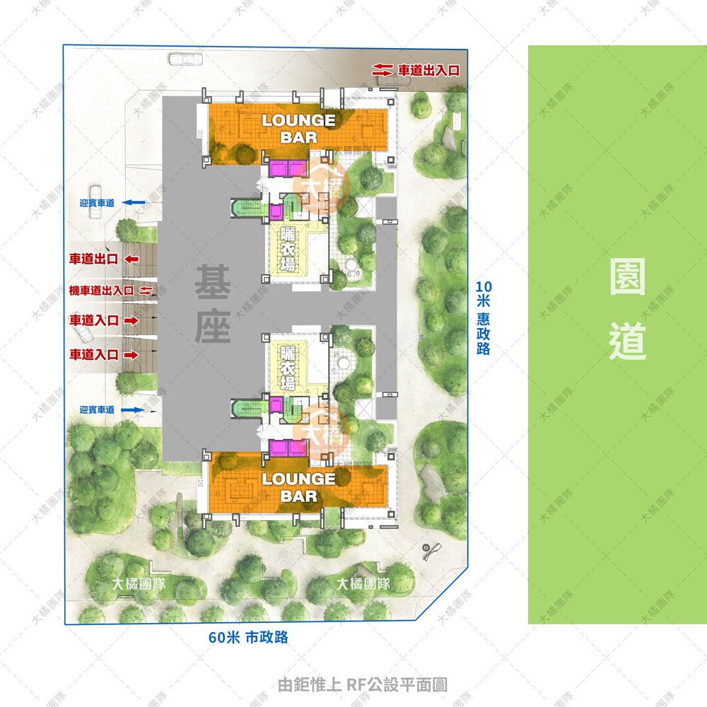 由鉅惟上-RF公設平面圖