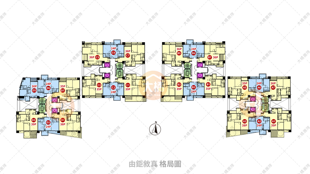 由鉅敘真-格局圖