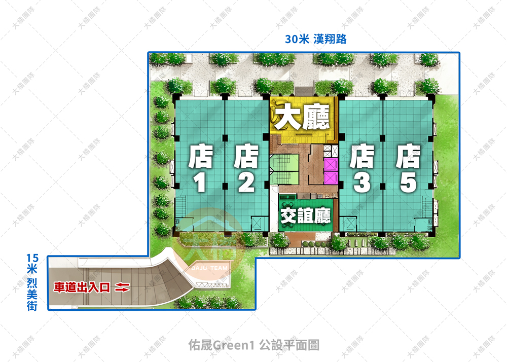 佑晟Green1-公設圖