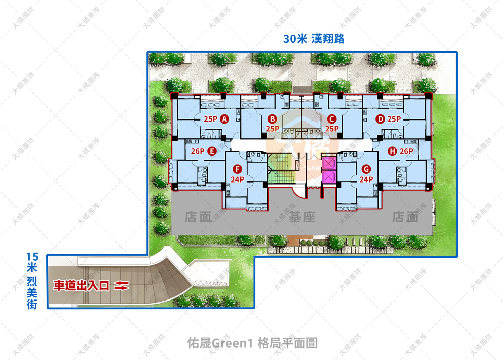 佑晟Green1-格局平面圖