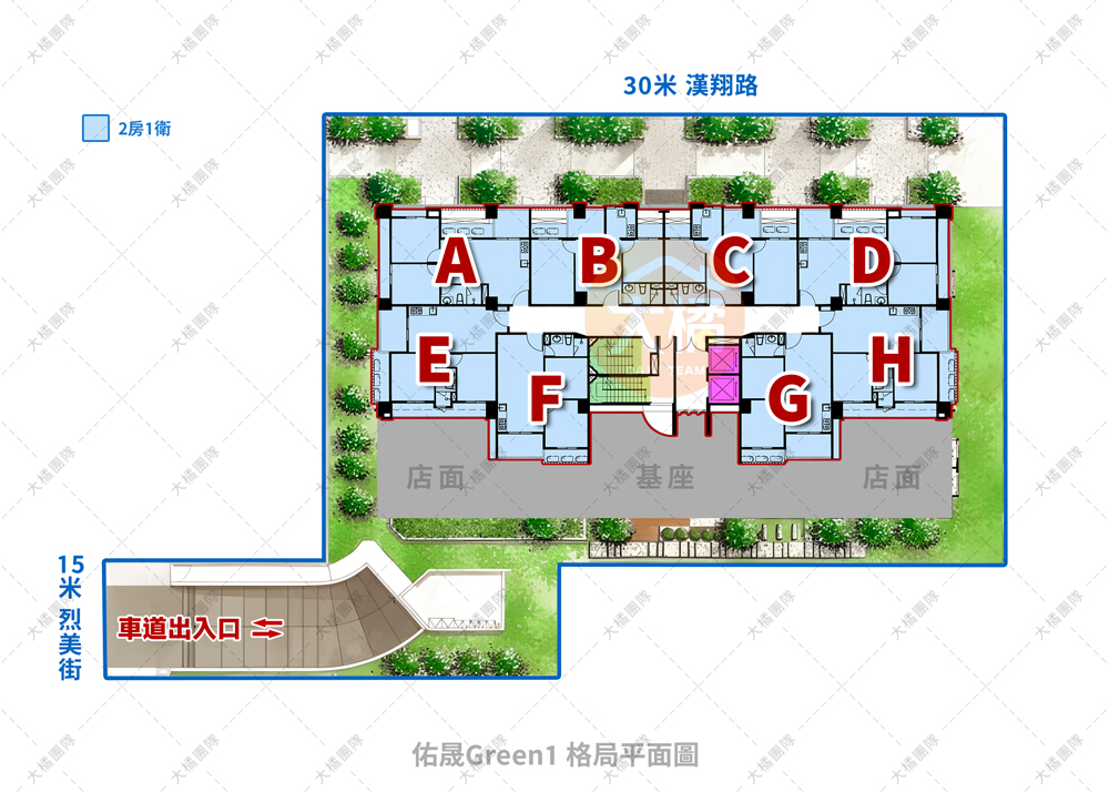 佑晟Green1-格局平面圖