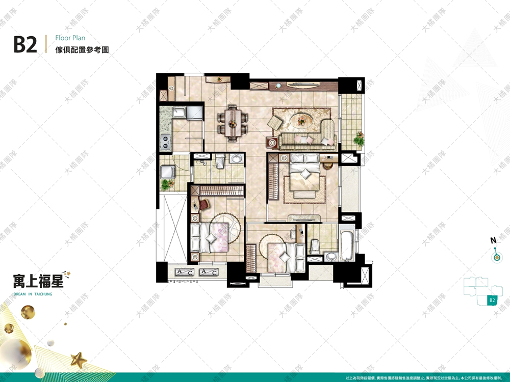 寓上福星-B2戶 家具配置圖