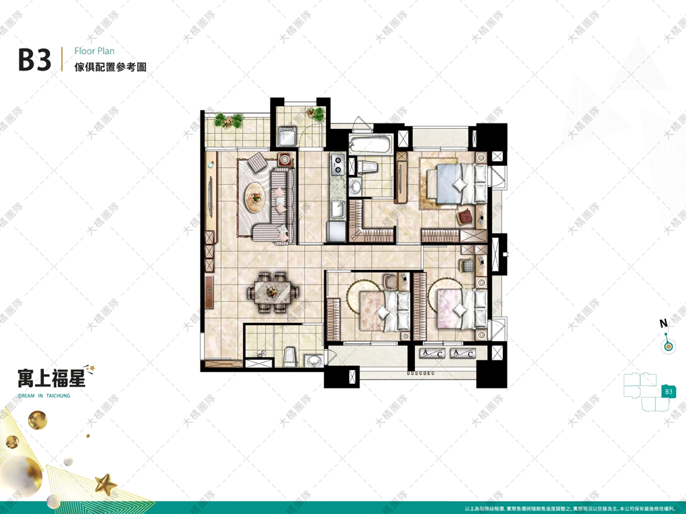 寓上福星-B3戶 家具配置圖