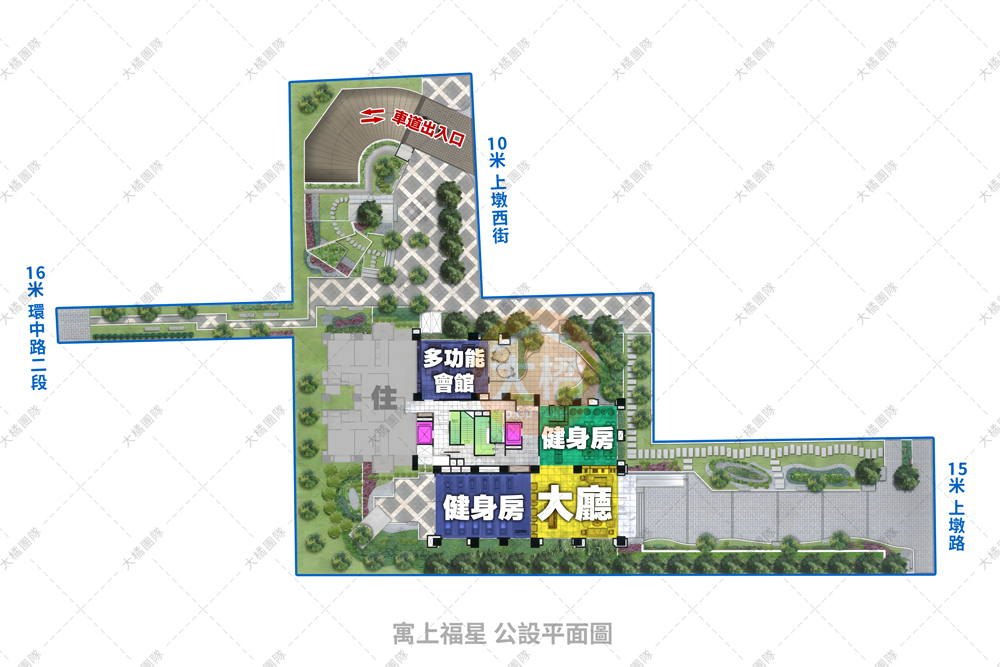 寓上福星-公設平面圖