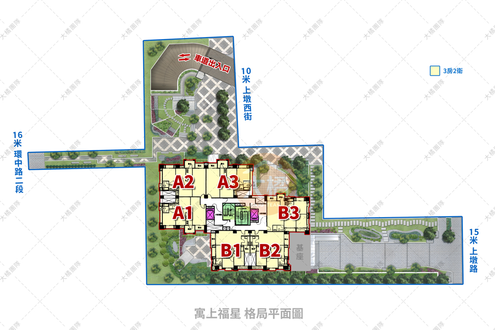 寓上福星-格局平面圖