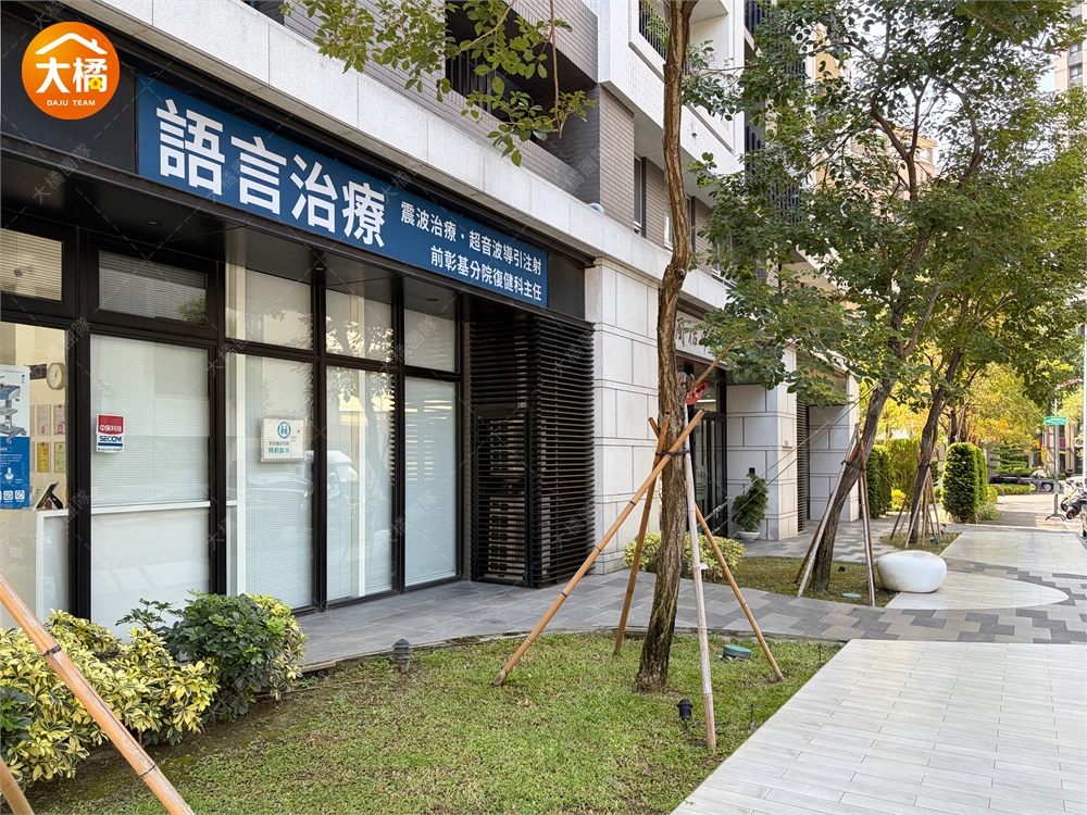 裕盛裕森林-社區環境