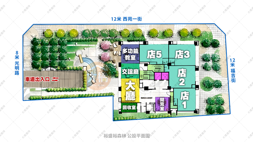 裕盛裕森林-公設平面圖