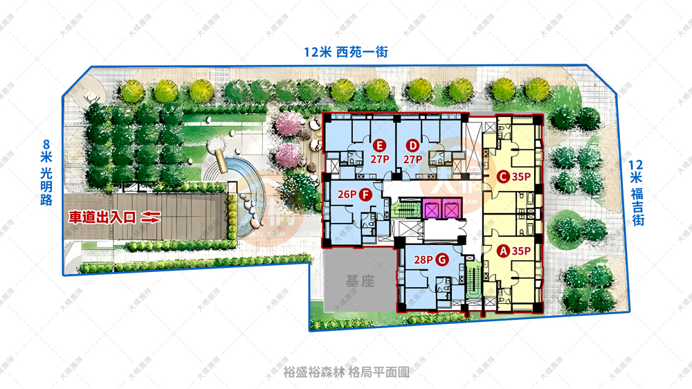 裕盛裕森林-格局平面圖