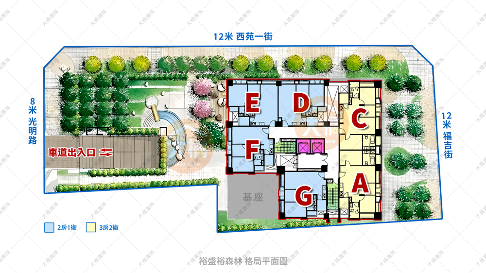 裕盛裕森林-格局平面圖