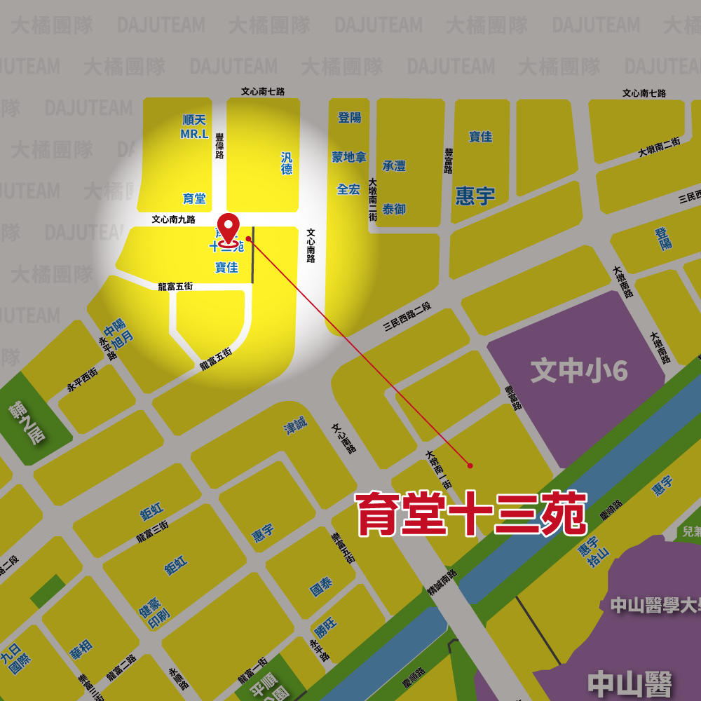 育堂十三苑-位置圖