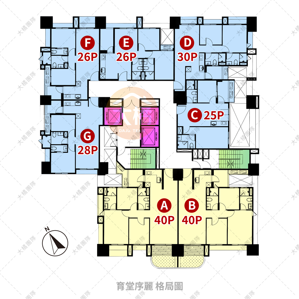育堂序麗-格局圖