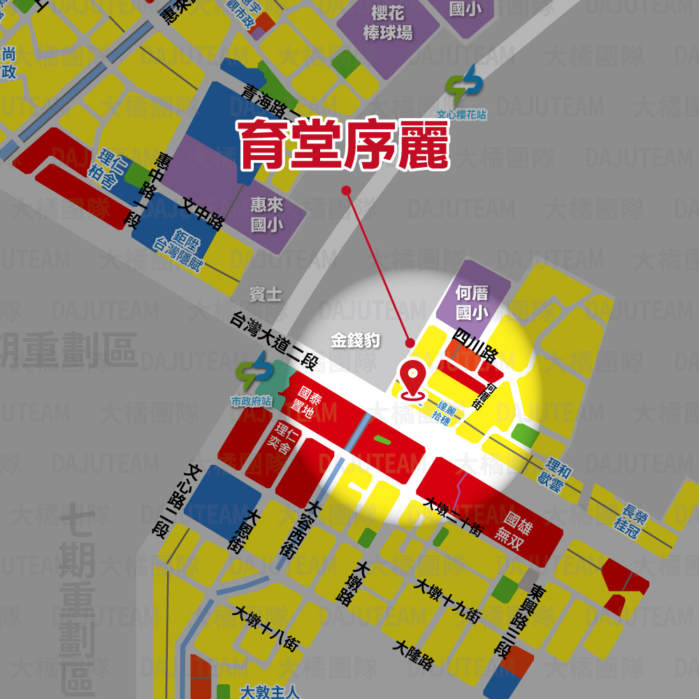 育堂序麗-位置圖