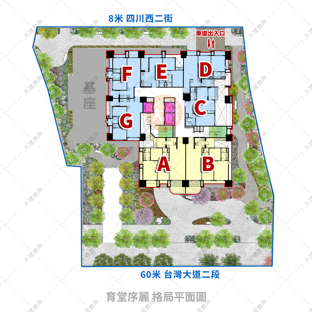 育堂序麗-格局平面圖