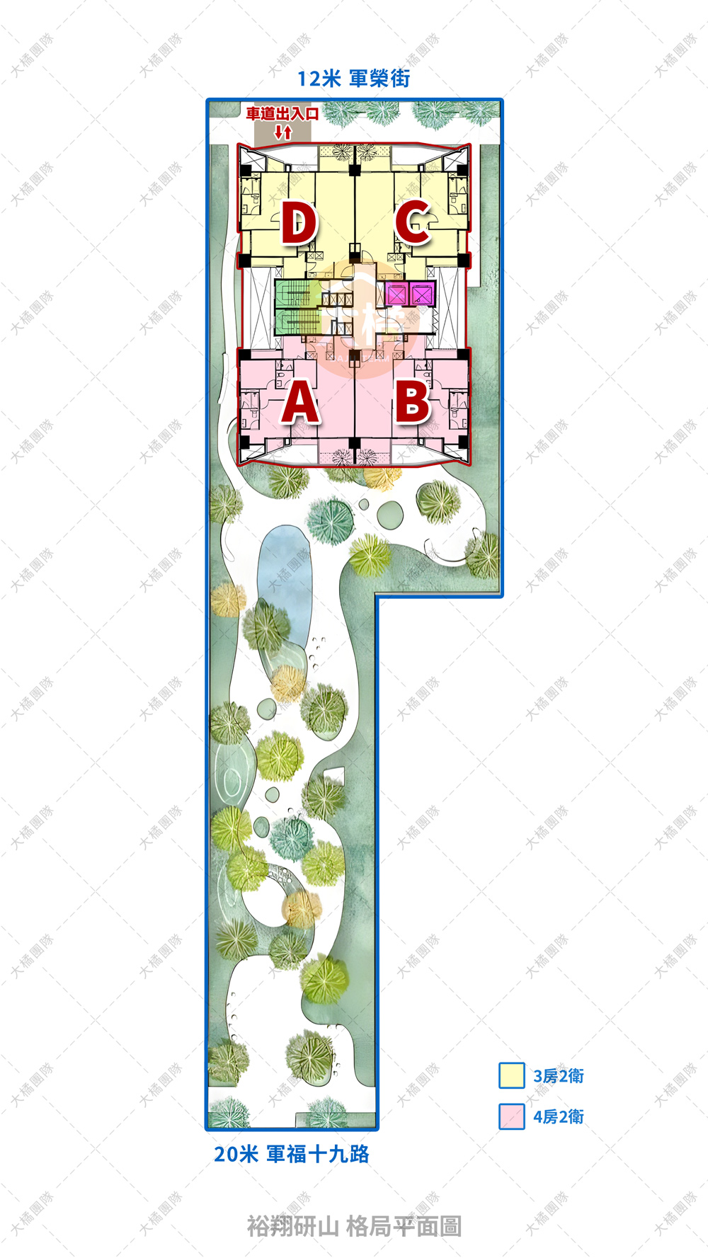 裕翔研山-格局平面圖