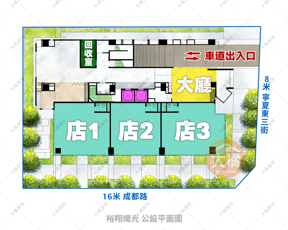 裕翔織光-公設平面圖