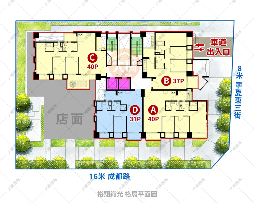 裕翔織光-格局平面圖