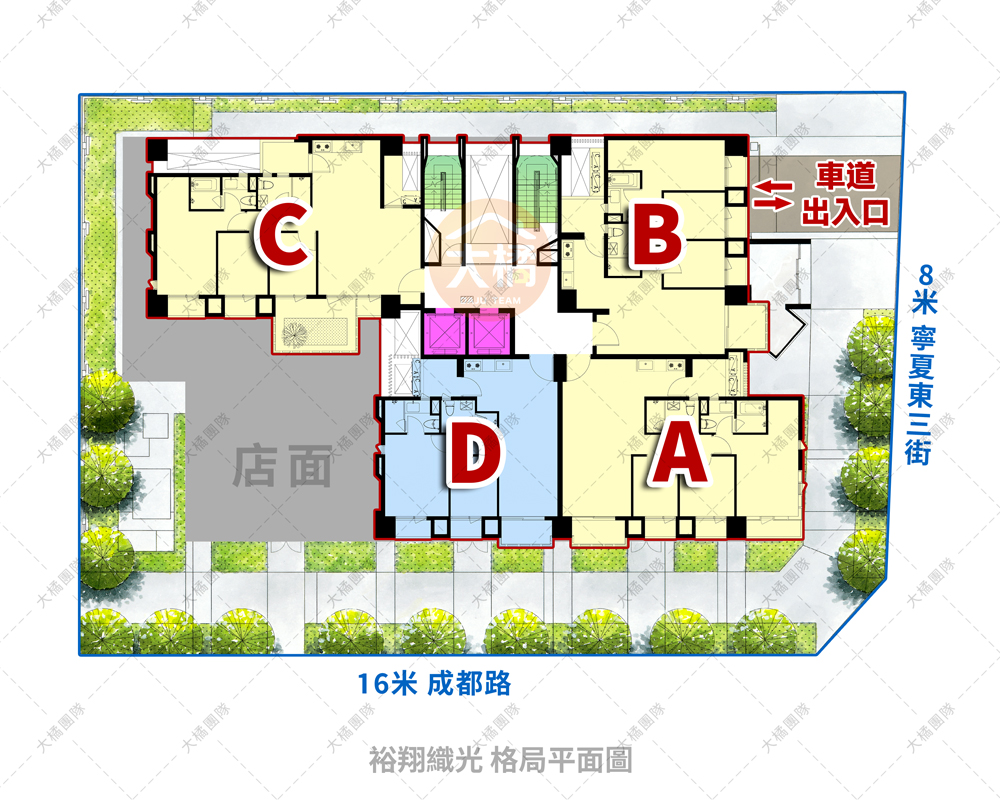 裕翔織光-格局平面圖