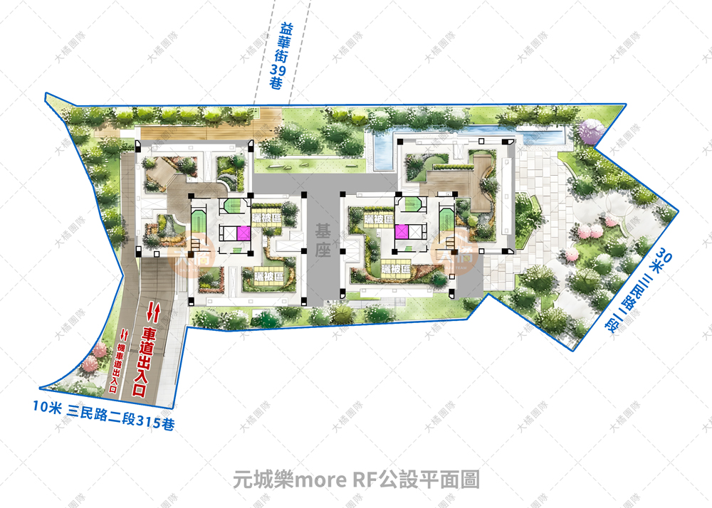 元城樂more-RF公設平面圖
