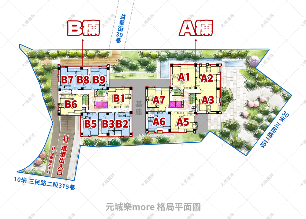 元城樂more-格局平面圖
