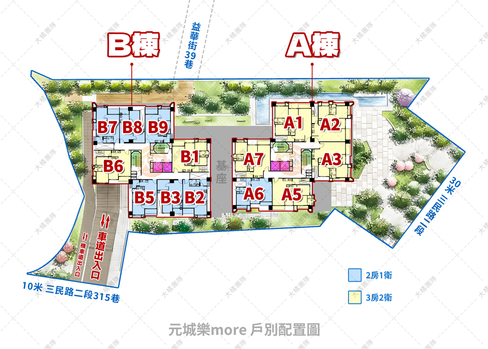 元城樂more-戶別配置圖