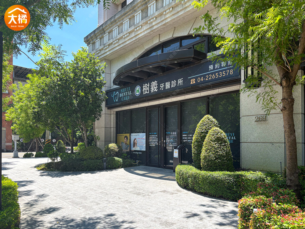 元城森謙苑-社區環境
