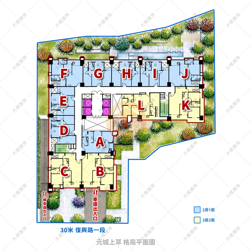 元城上萃-格局平面圖