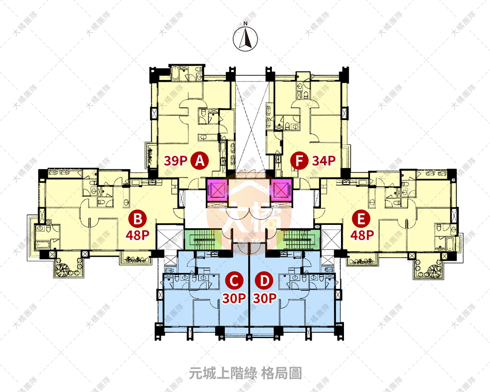 元城上階綠-格局圖