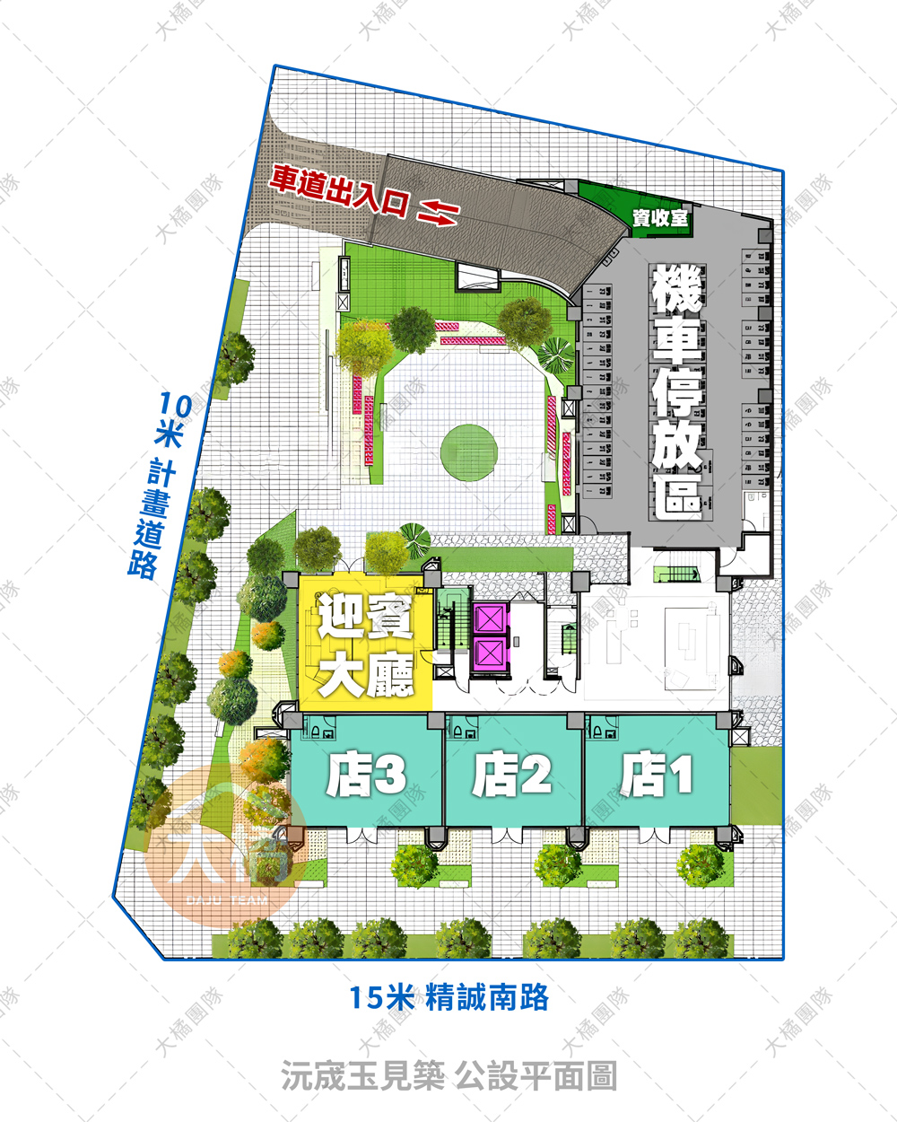 沅宬玉見築-公設平面圖