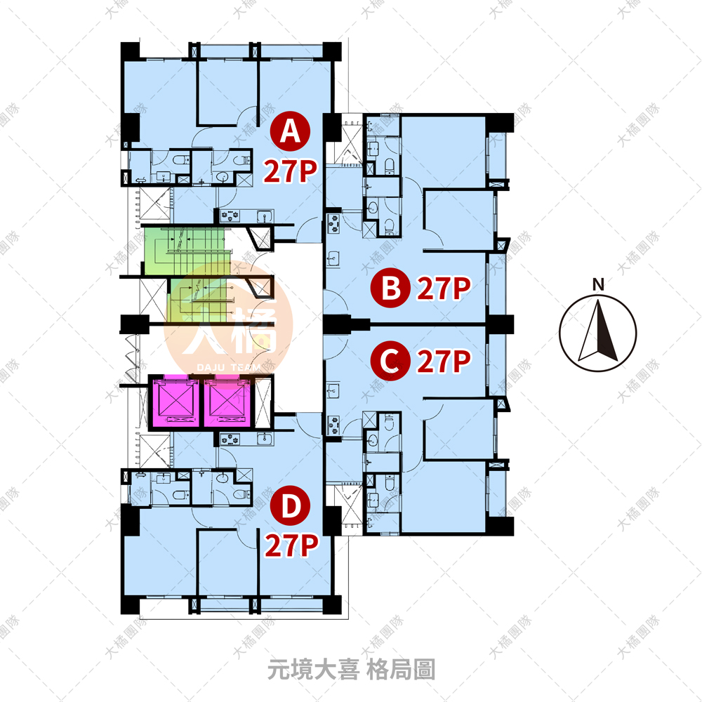 元境大喜-格局圖