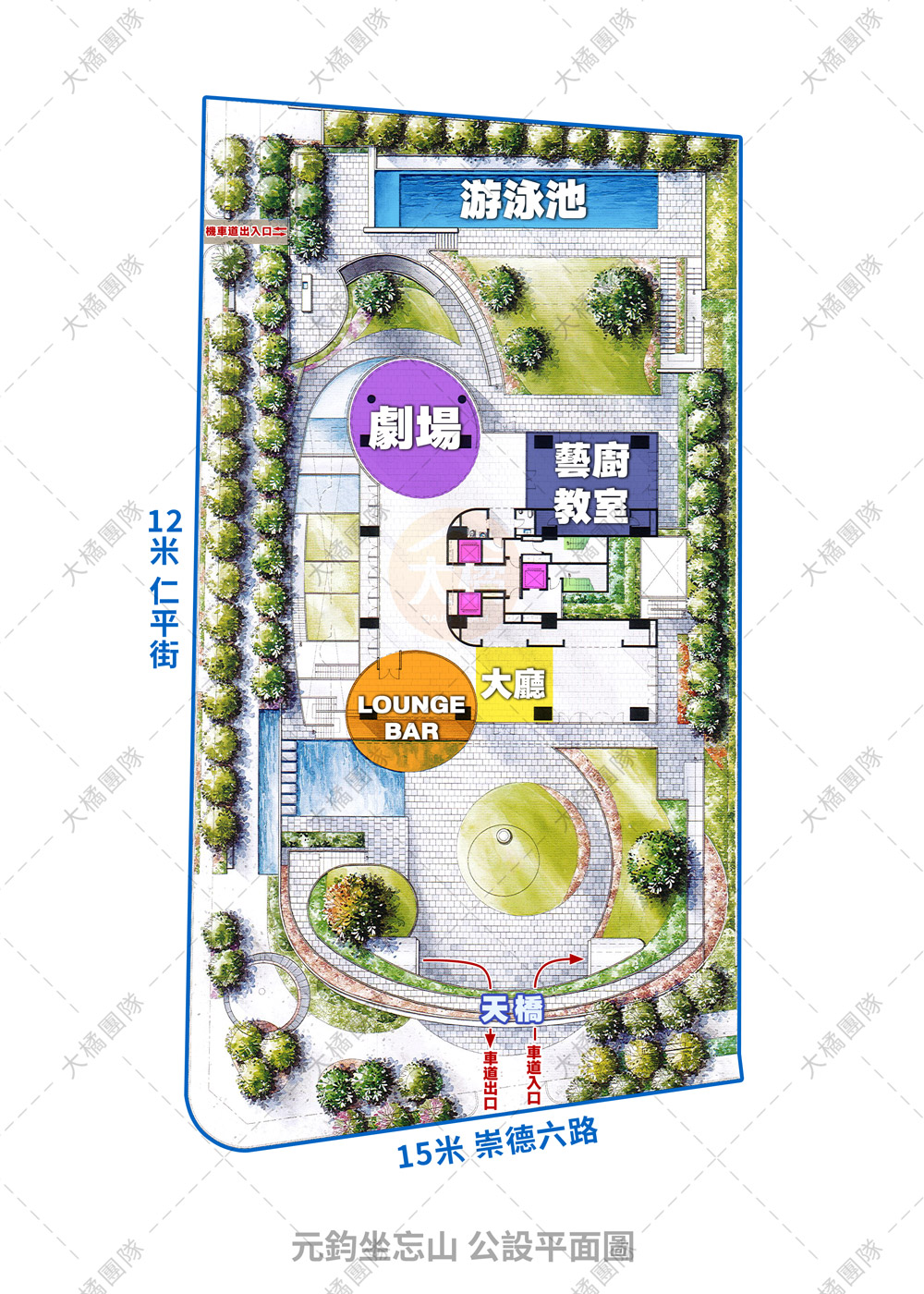 元鈞坐忘山-公設平面圖