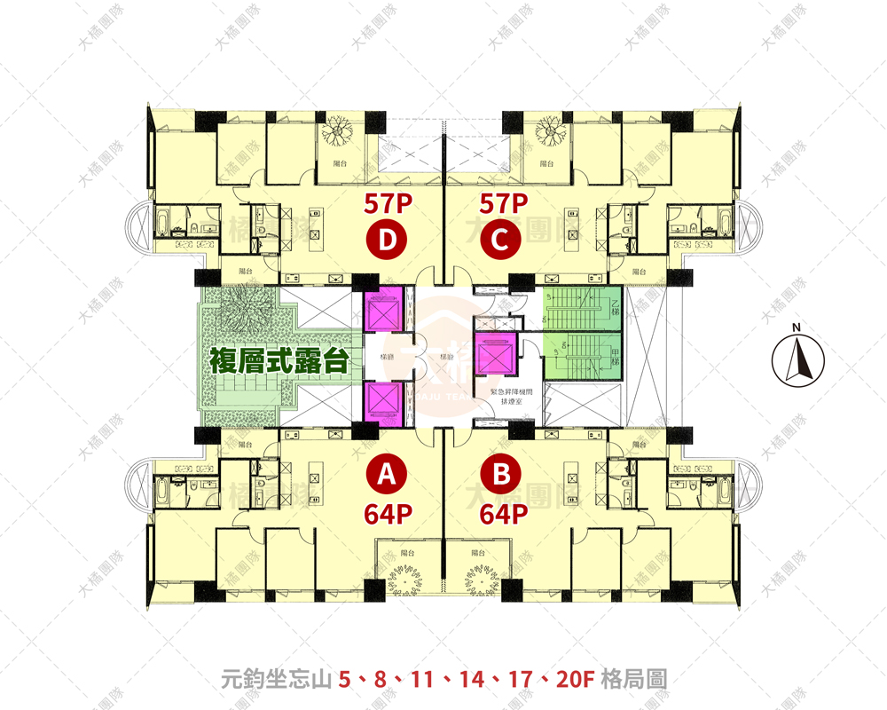 元鈞坐忘山-格局圖