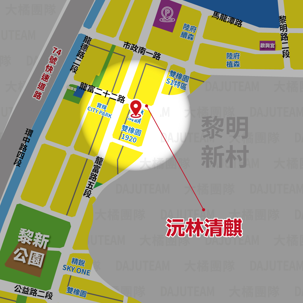 沅林清麒-位置圖