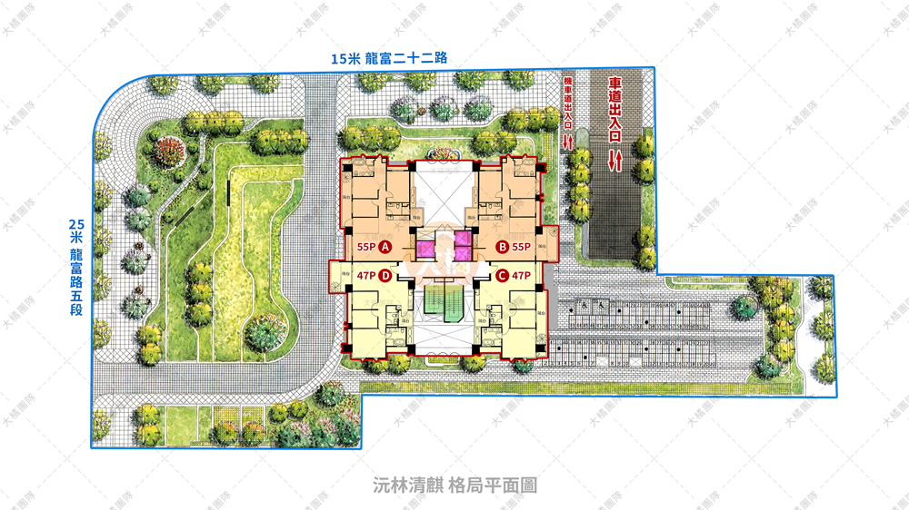 沅林清麒-格局平面圖
