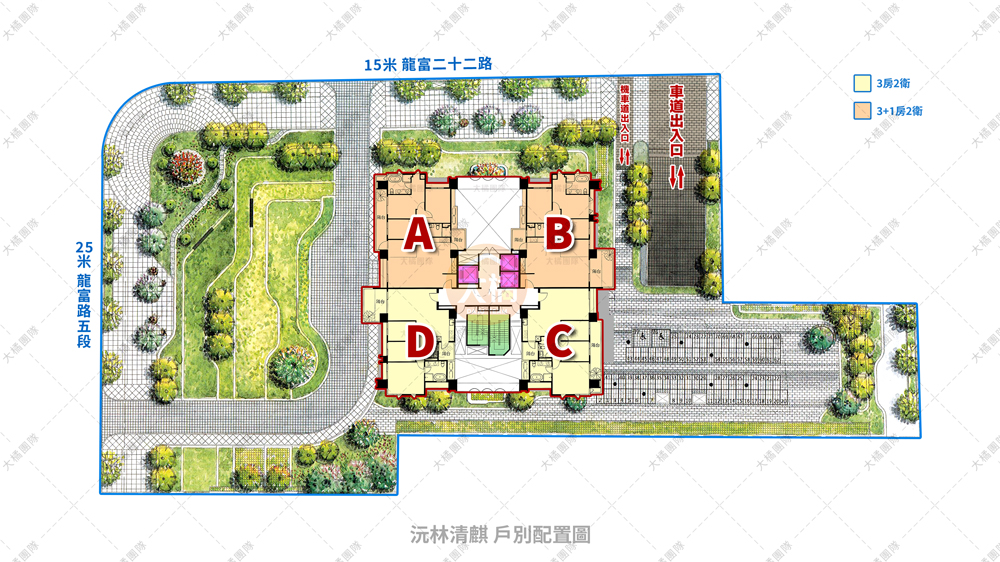 沅林清麒-戶別配置圖