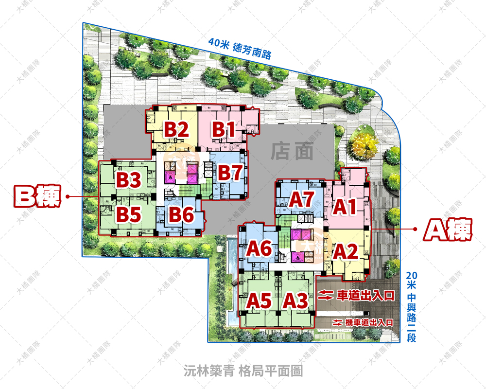 沅林築青-格局平面圖