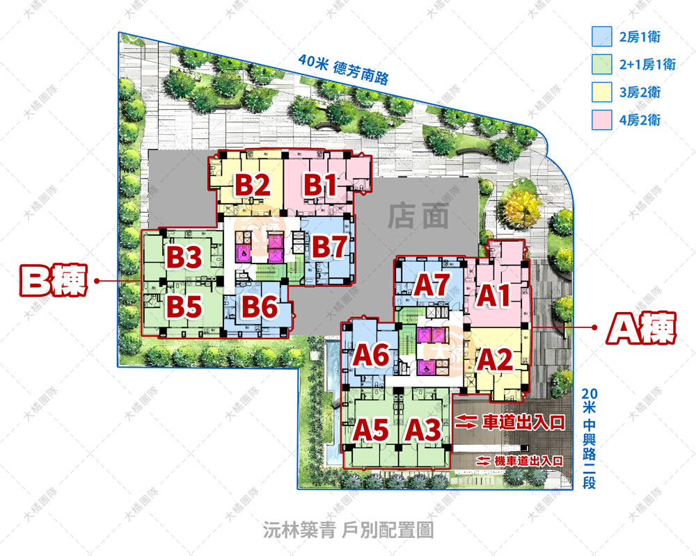 沅林築青-戶別配置圖