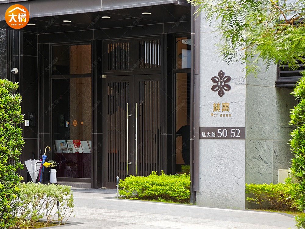 遠雄純寓-社區環境