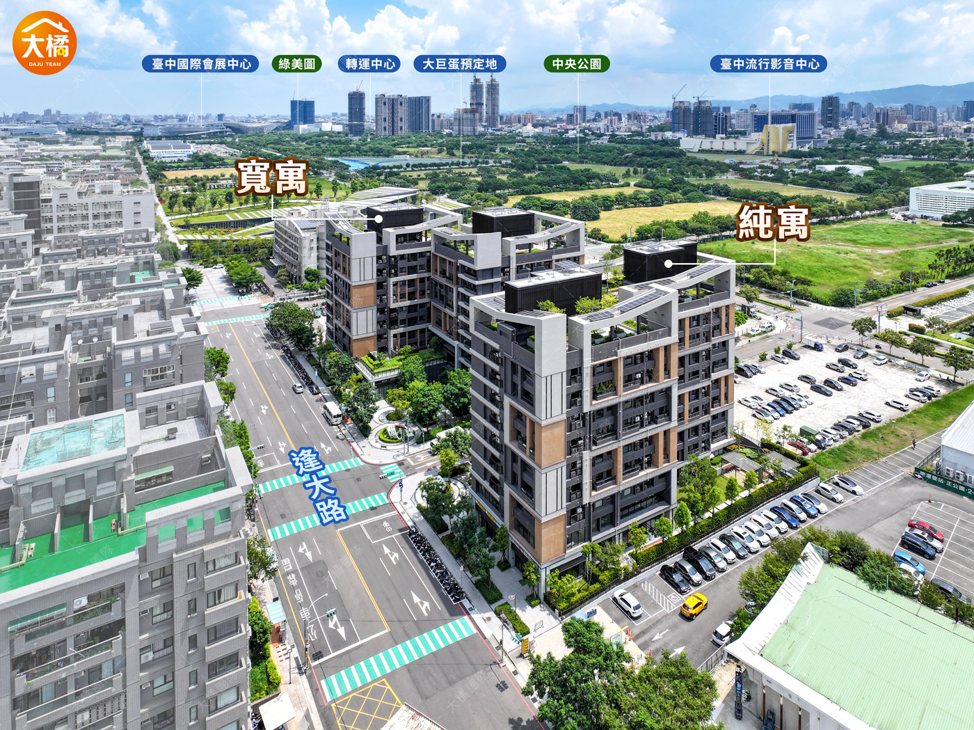 遠雄純寓-空拍基地圖